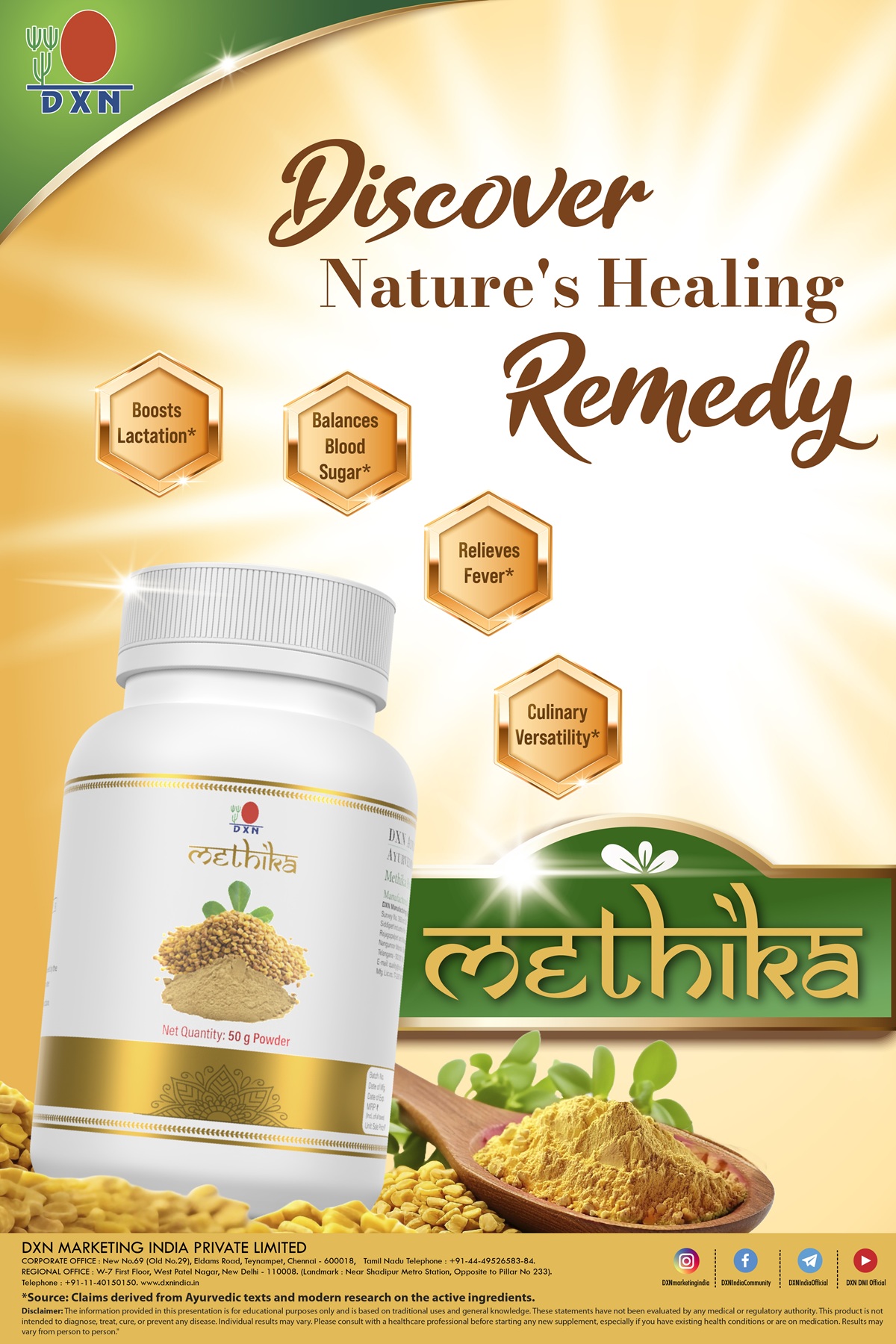DXN Methika 50g