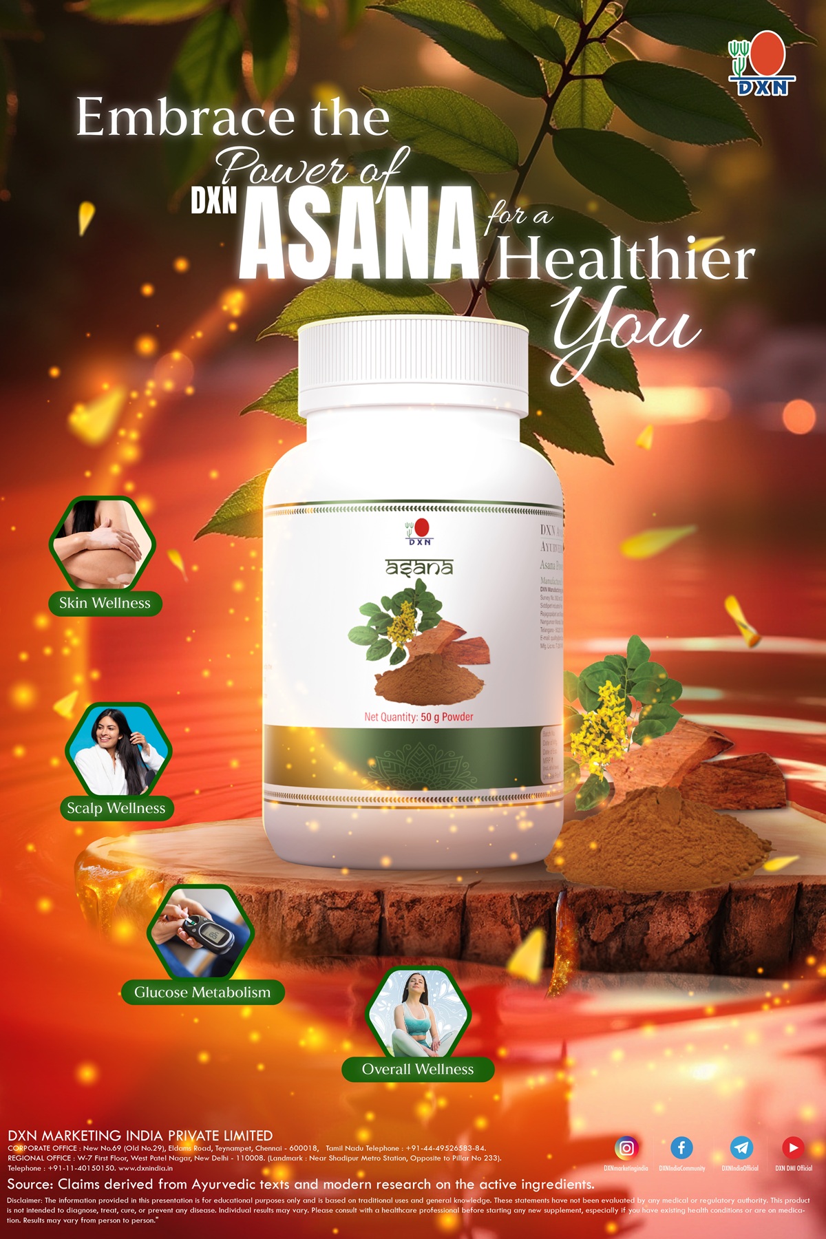 DXN Asana 50g