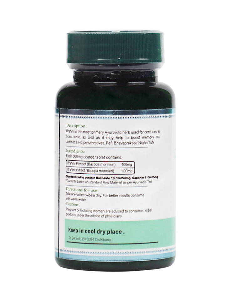 DXN Brahmi Tablets 60's