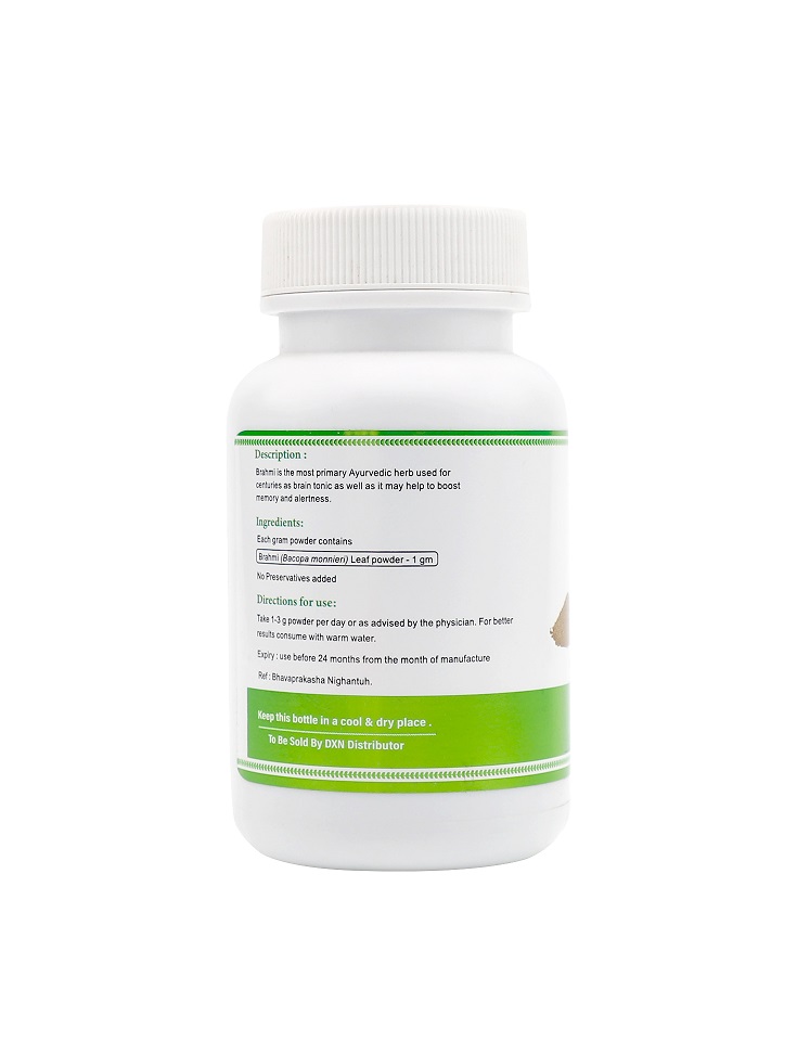 DXN Brahmi 50g Powder