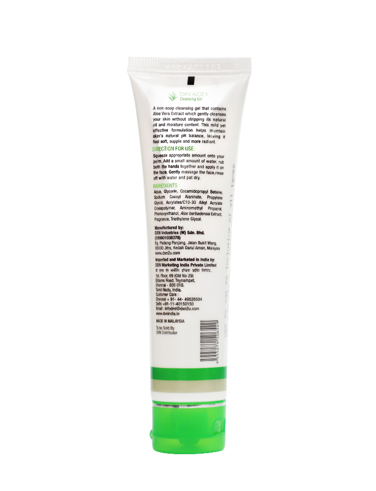 DXN Aloe V Cleansing Gel