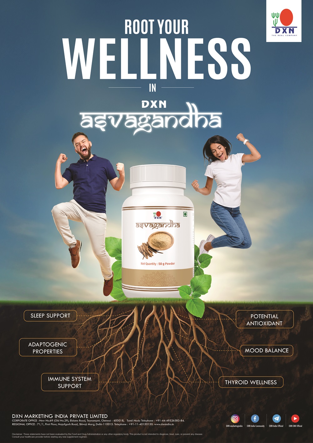 DXN Asvagandha 50g Powder