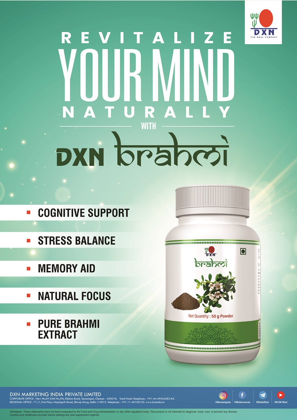 DXN Brahmi 50g Powder